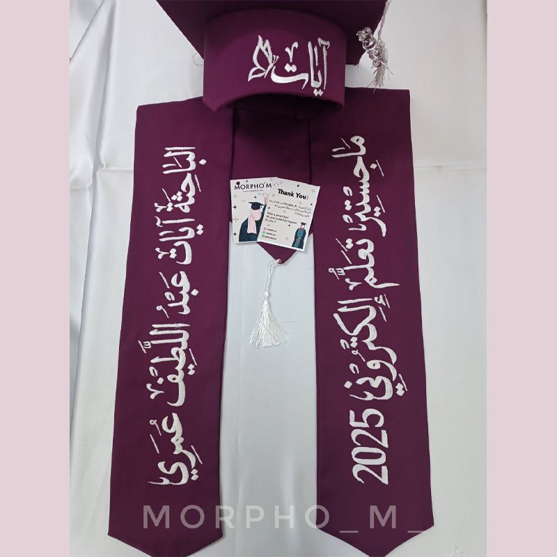 البنفسجي الغامق