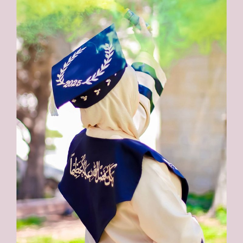 الكحلي الغامق